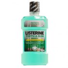 fmcg_import_listerine_tooth_and_gum_defence_5010123714383