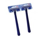 fmcg_nederland_b.v._-_gillette_blue_ii_regular_3014260287047.