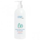 fmcg_nederland_b.v._-_ziaja_goat_s_baby_body_and_hair_gel_400ml_5901887040279.