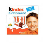 kinder_chocolat_bars_50gr_1 (2)
