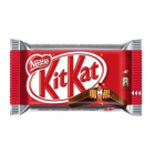kitkat_four_finger_bar
