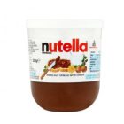 nutella-200g-fmcg_import_2 (1)