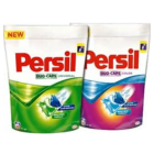 persil_duo_caps_washing_capsules