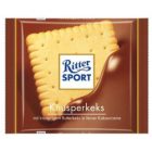 ritter_sport_knusperkeks